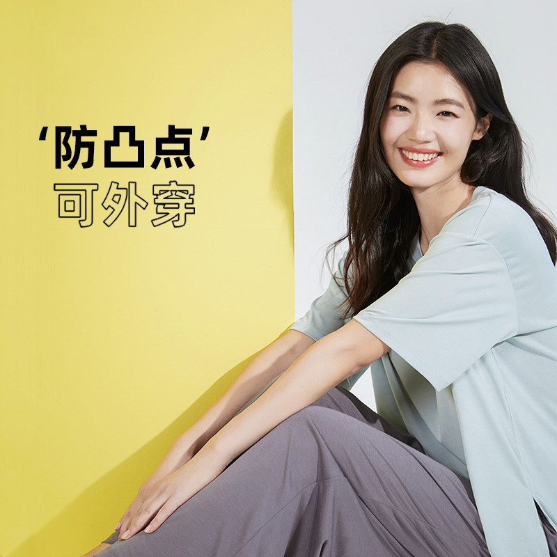 内茵睡衣女夏季薄款秋季防凸点带胸垫短袖长袖长裤可外穿家居服