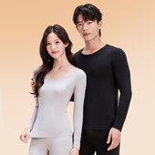内茵带胸垫女保暖衣套装 情侣秋衣秋裤