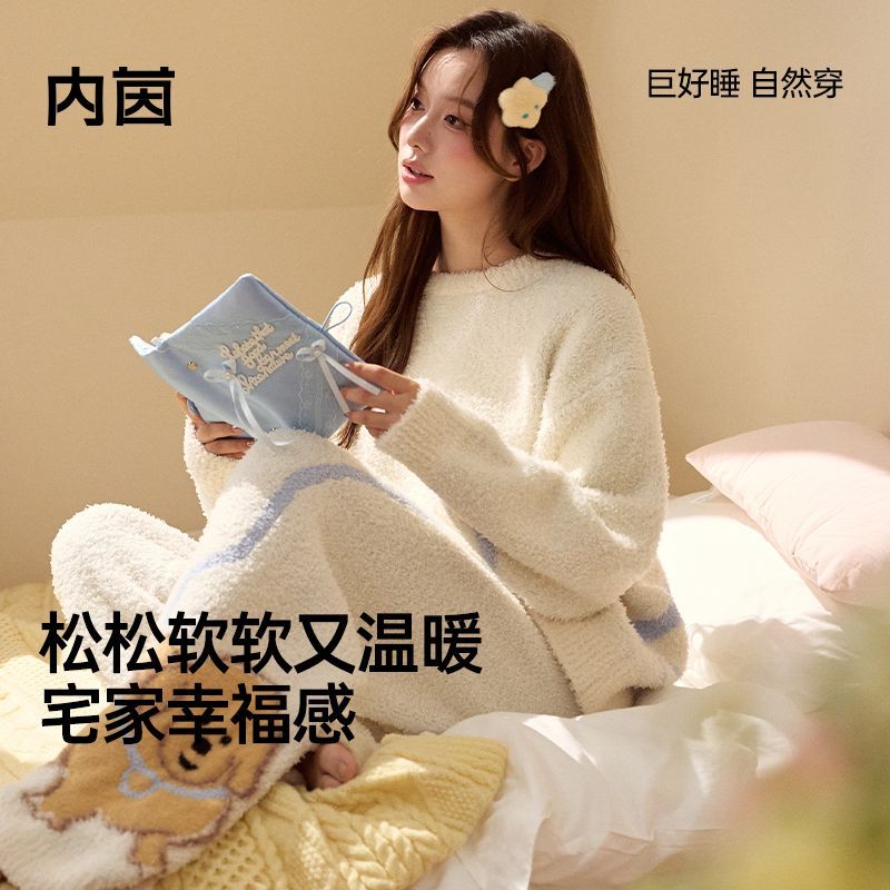 内茵半边绒睡衣女秋冬季可外穿2025新款珊瑚绒简约风家居服简洁