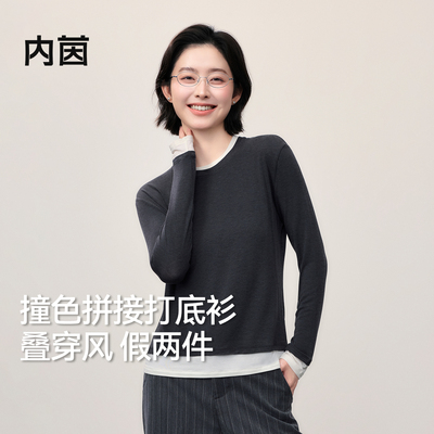 羊毛假两件打底衫圆领保暖上衣