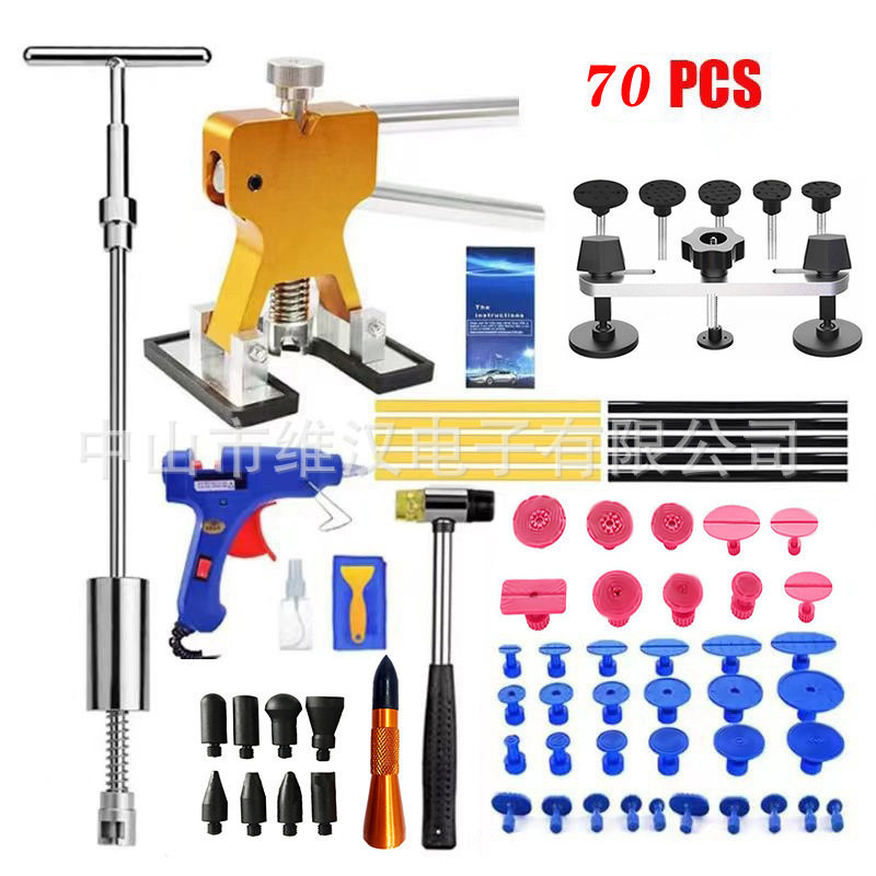 汽车凹陷修复工具小钩子7件套 冰雹坑维修配件凹坑凹痕顶钩免伤漆