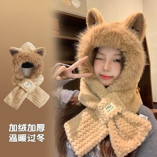 冬季保暖防风女帽子加绒加厚毛绒帽围巾一体帽护耳围脖两件套