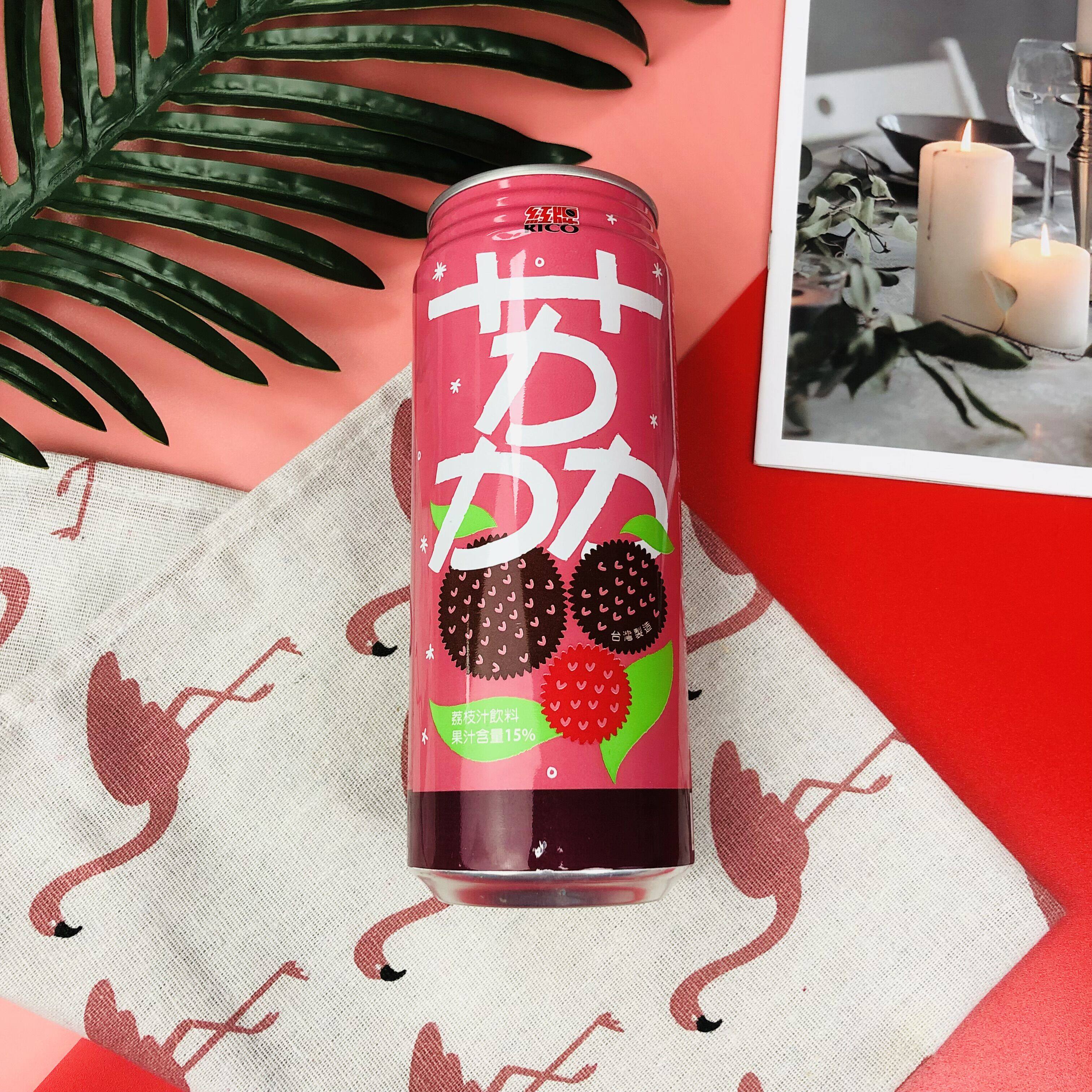 台湾原装进口红牌果汁饮料荔枝汁果味汁罐装网红零食饮品休闲饮品