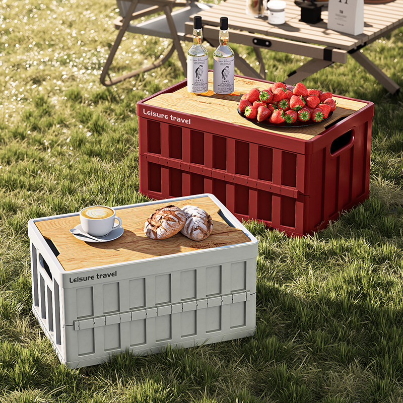 户外露营收纳箱折叠箱野营整理箱折叠桌子便携式露营用品装备套装,户外/登山/野营/旅行用品,露营折叠箱,淘宝优惠券,粉丝福利购,淘宝优惠卷