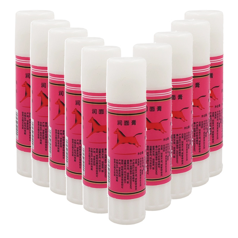 马牌支防裂口润唇膏护手霜铁盖