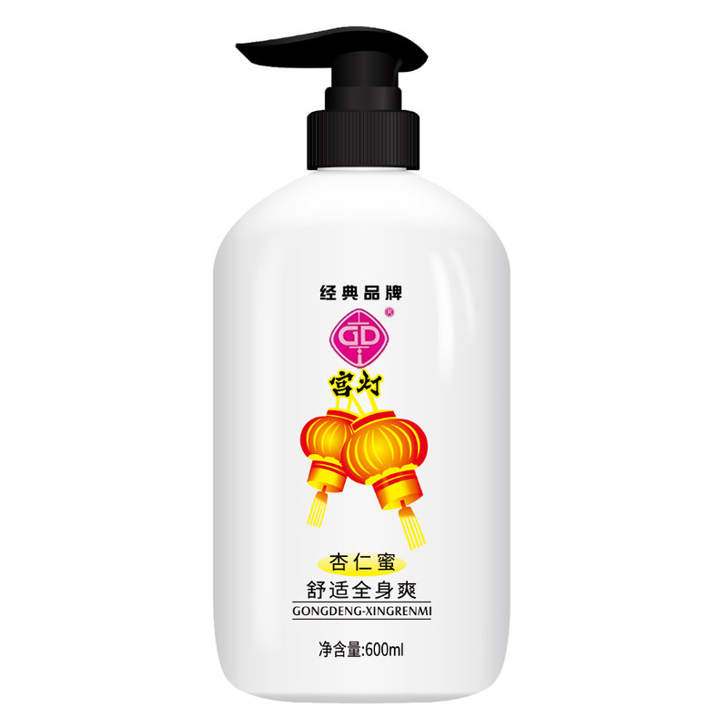 宫灯杏仁蜜600ml 面霜滋润不油腻身体乳全身爽乳液浴后乳
