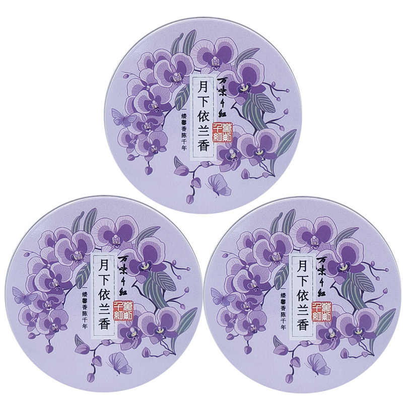 万紫千红润肤脂40g栀子花白兰茉莉鹅梨金秋折桂依兰香面霜护手霜,美容护肤/美体/精油,护手霜,淘宝优惠券,粉丝福利购,淘宝优惠卷