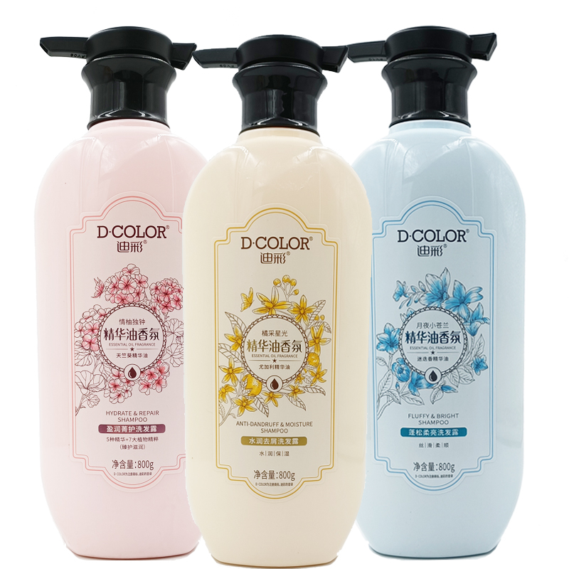 迪彩水润去屑洗发露800g蓬松柔亮莹润洗发水丝滑保湿止痒改善发质