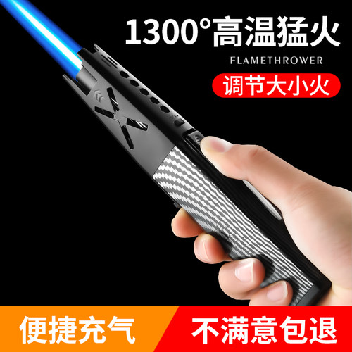 【点烟花炮仗神器】超防风打火机