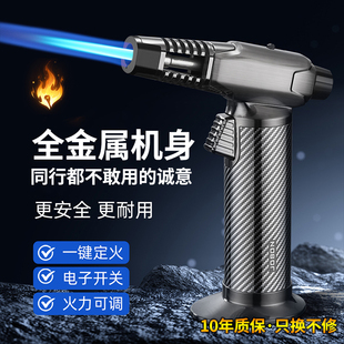 充气打火机防风户外全金属喷枪喷火枪焊接雪茄艾灸点火器专用气体