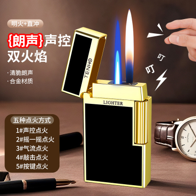 【开盖朗声+双火声控】十年质保