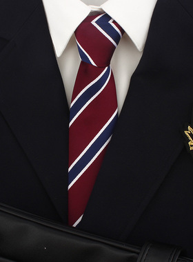 赤绀金手打领带JK条纹男女同款DK制服衬衫百搭韩版学院风毕业红色