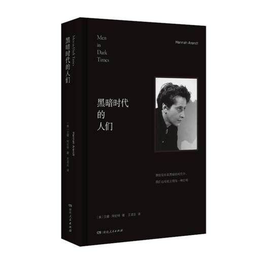 中华人民共和国安全生产法释义