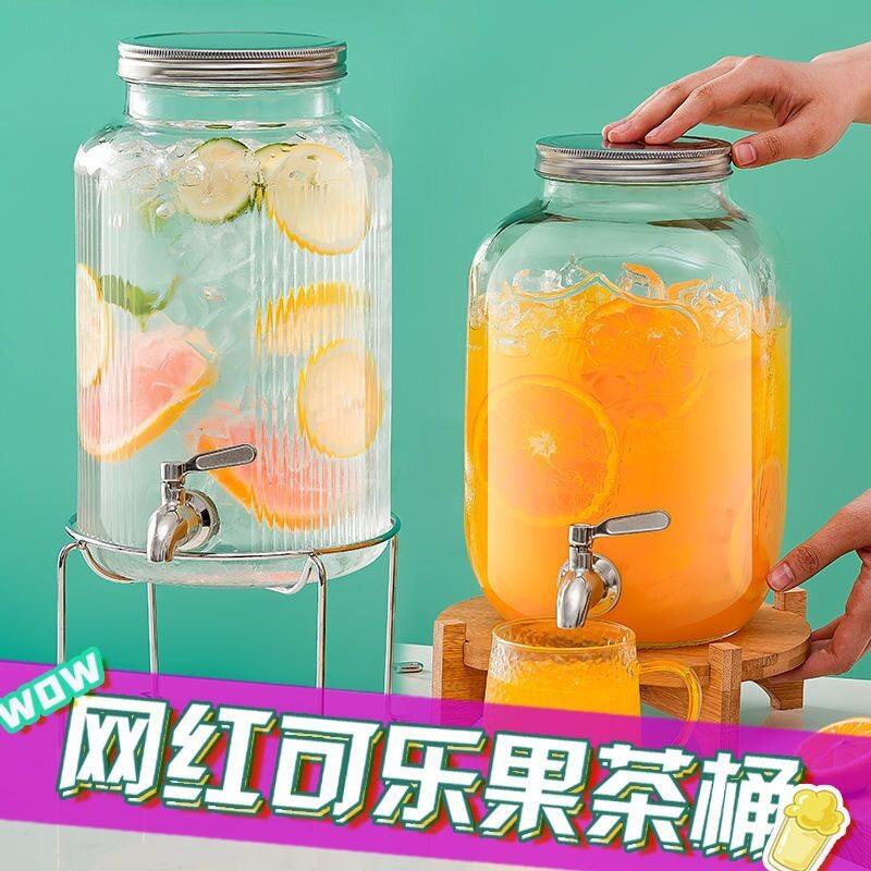 泡酒玻璃水果茶桶冰饮桶饮料桶饮品桶酒桶大容量家用果汁图片