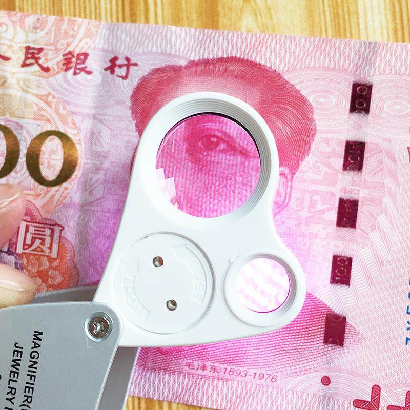 .高倍高清60倍放大镜带灯手持便携30倍古玩珠宝鉴定高倍高清放大,文具电教/文化用品/商务用品,放大镜,淘宝优惠券,粉丝福利购,淘宝优惠卷