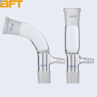 玻璃真空接受管实验室105度标口真空接收管蒸馏尾接管磨口