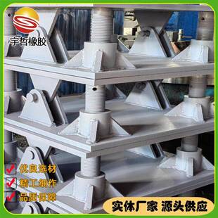 桥梁调坡器预制梁预埋钢板调坡器T梁铰调坡器装置梁场调坡器定制