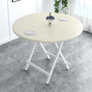 台子长方桌出租屋可折叠正方形简易出租房双人简约246人折叠餐桌