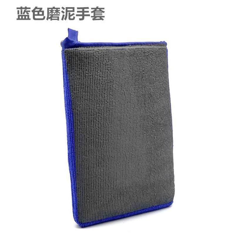 汽车磨泥盘磨泥布5寸6寸气动打蜡机洗车清洁去污泥魔泥手套洗车,汽车用品/电子/清洗/改装,洗车海绵/洗车泥,淘宝优惠券,粉丝福利购,淘宝优惠卷