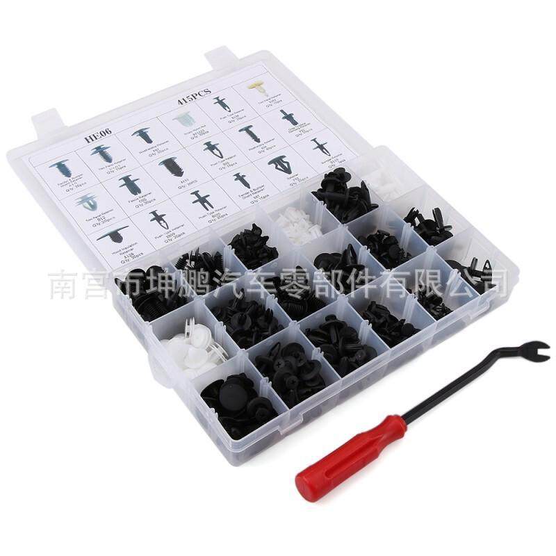 415盒装卡扣套装卡扣汽车门板内衬保险杠卡扣门板卡扣卡子,基础建材,钥匙胚,淘宝优惠券,粉丝福利购,淘宝优惠卷