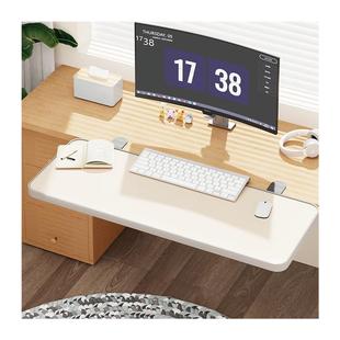 桌面延长板可折叠免打孔延伸置物架桌子侧面延伸板台面夹缝扩展板