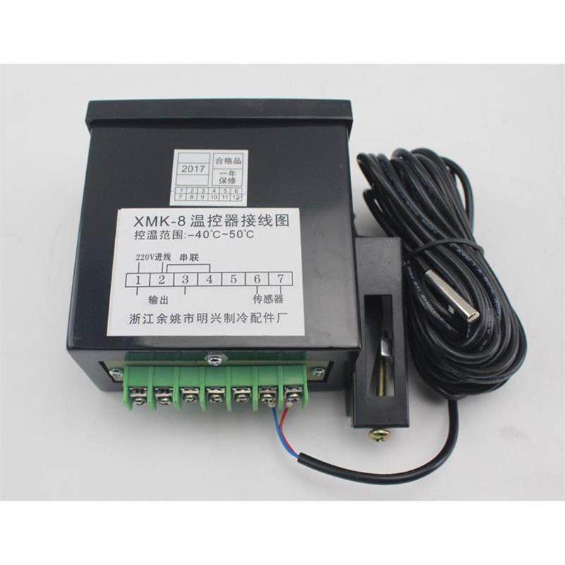 -8/9型双限数显温度控制仪海鲜柜冷柜冷库温控器,五金/工具,温控仪,淘宝优惠券,粉丝福利购,淘宝优惠卷