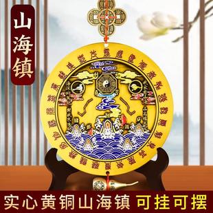 户入门关摆件海镇24072玄室内进门客山厅招财家用旺宅装饰入门