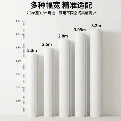 三防无缝防水防污防霉阻燃宣绒布加厚白色墙布壁画背景墙打印