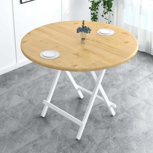 枱长方形方桌子折叠餐桌小方台子可收纳摆摊家用简易棹正方形歺矮