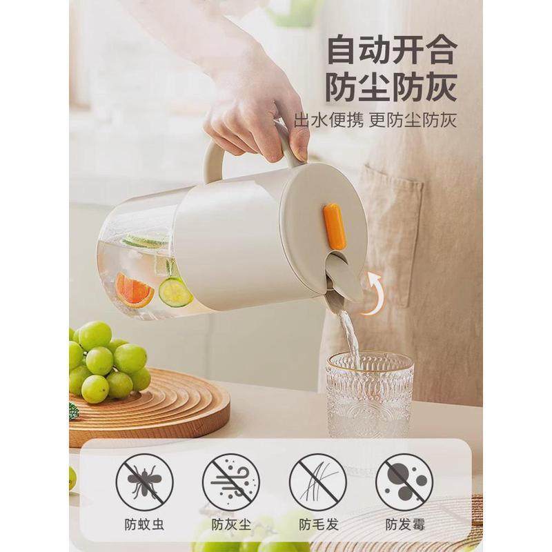 自动开合玻璃冷水壶家用大容量防尘耐高温泡茶果汁凉白开水杯水壶,餐饮具,冷水壶,淘宝优惠券,粉丝福利购,淘宝优惠卷