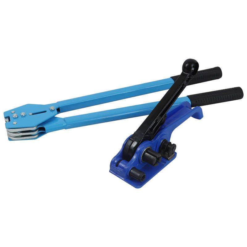 手工打包机手动塑料带捆扎机1608塑钢带打包机拉紧器打包机,办公设备/耗材/相关服务,捆扎机/打包机,淘宝优惠券,粉丝福利购,淘宝优惠卷