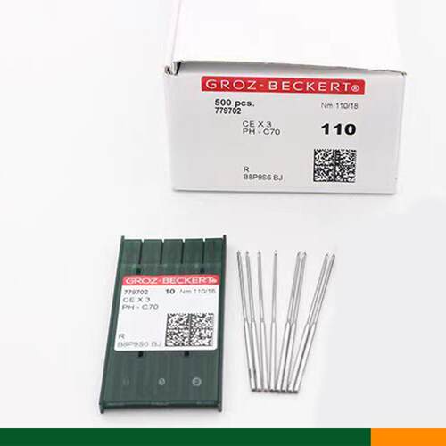 神盾缝配德国机针CE*3PH-C70CEx3毛巾绣花机针