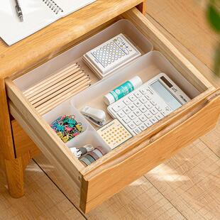 日式抽屉收纳盒内置分格整理盒神器桌面文具厨房里面的小分隔盒