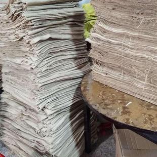 中式麻袋婚结婚婚庆用的麻袋新传结代代相传红色喜字麻袋娘过门