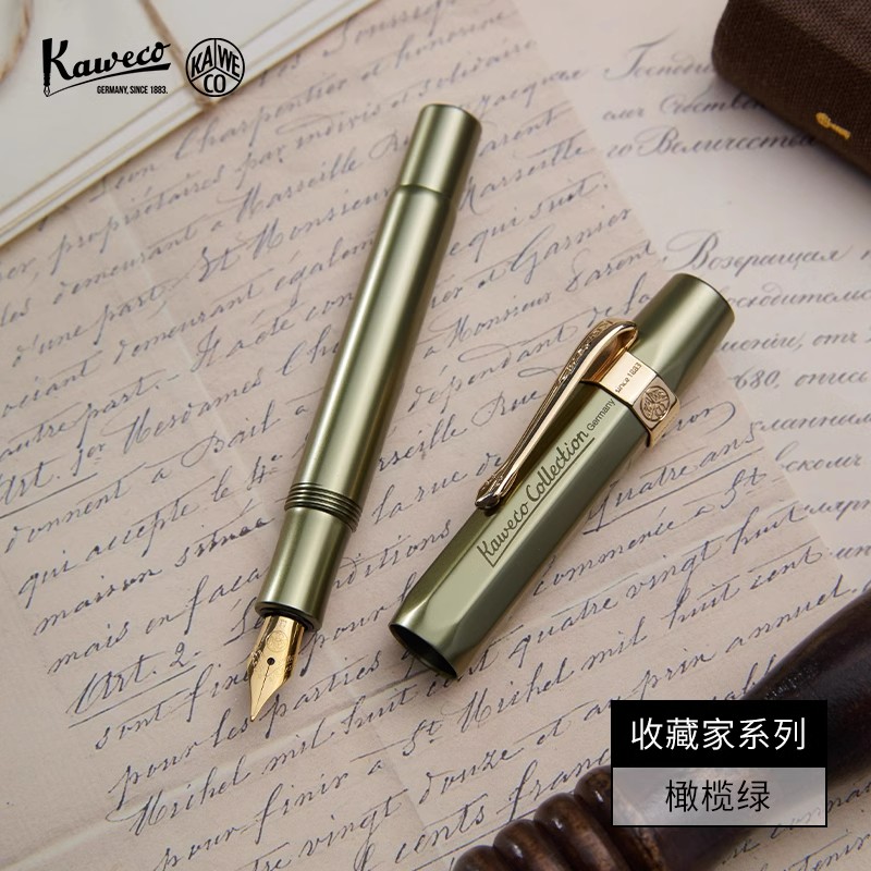 德国KAWECO钢笔收藏家Collection