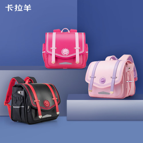小学生横版减负一体式校园书包