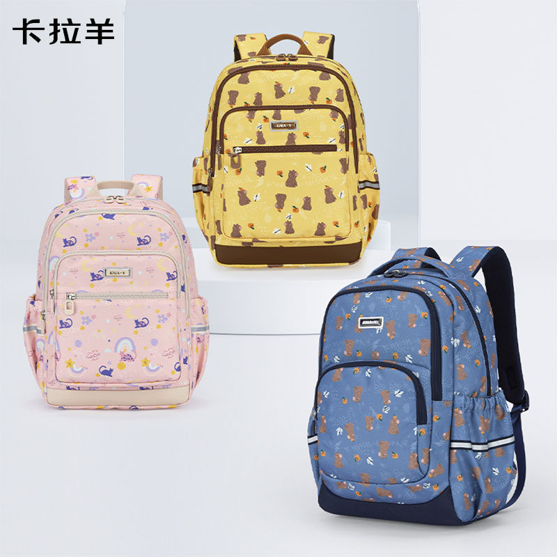 卡拉羊小学生书包1-3-6年级女大容量轻便户外旅行双肩背包游学包
