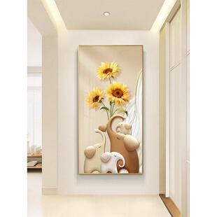吉象如意玄关装饰画奶油风走廊过道挂画向日葵入户客厅竖版壁画