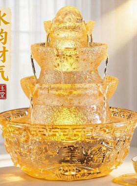 流水生财摆件不插电循环