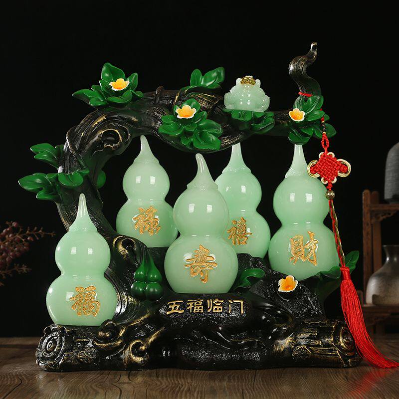 招财玉葫芦摆件五福临门乔迁新居礼品风水客厅酒柜玄关家居装饰品
