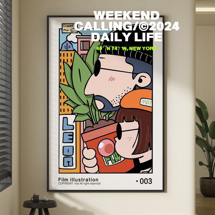 杀手太冷里昂客厅壁画北