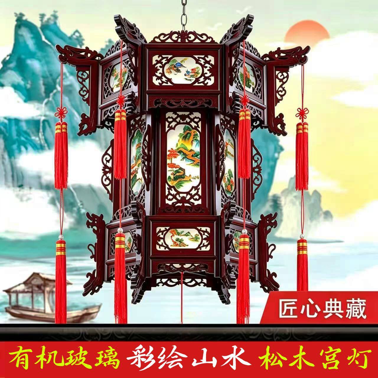 2026新款中国风灯笼仿古六角古典实木宫灯老北京乔迁阳台大门户外