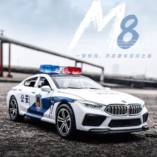 儿童玩具警男车110公安M8宝馬回力模型孩仿真合金车小汽模车摆件