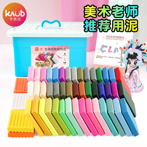 收藏加购  优先发货