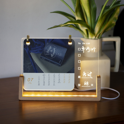 kosf日历定制洗照片做成日历