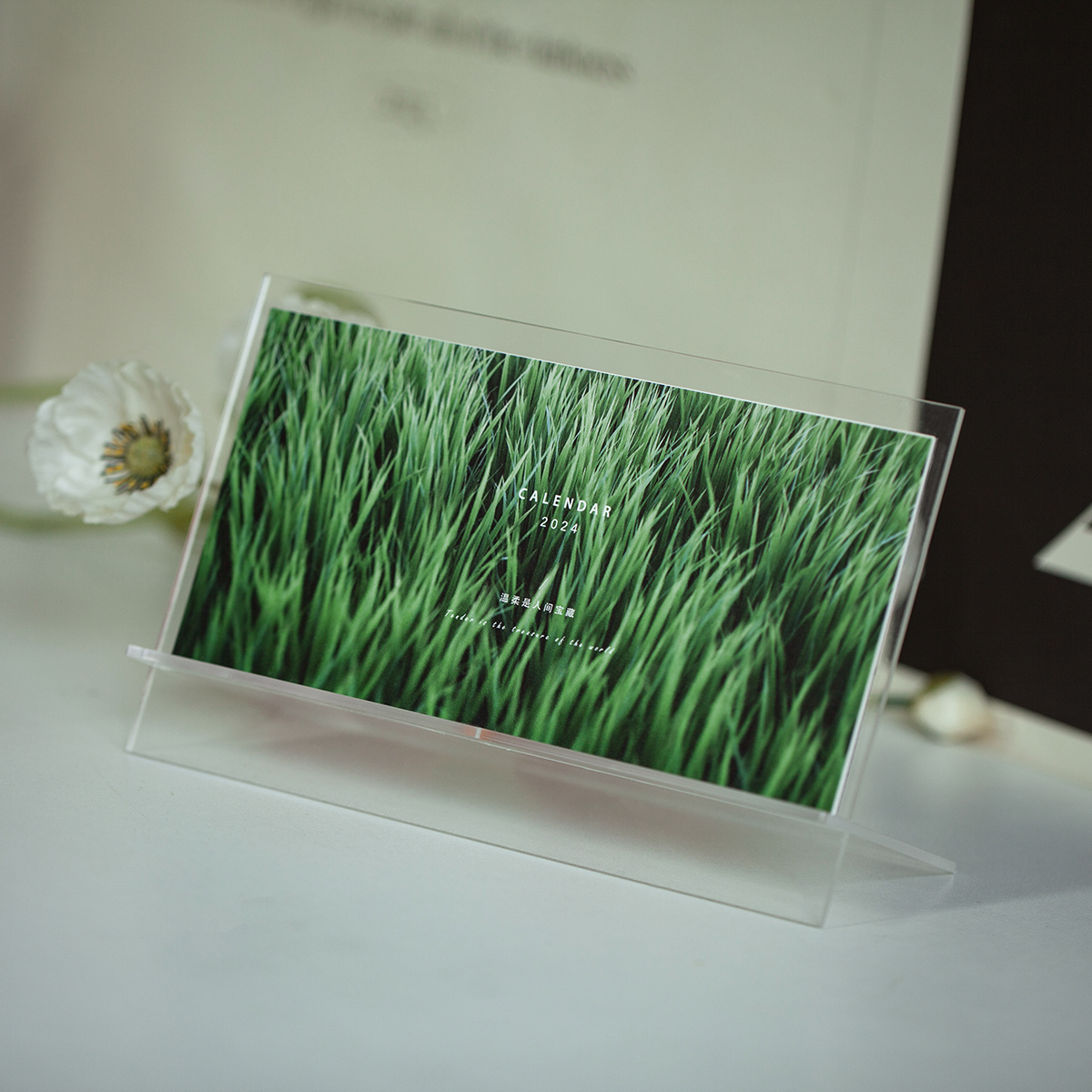 kosf日历定制一本起定