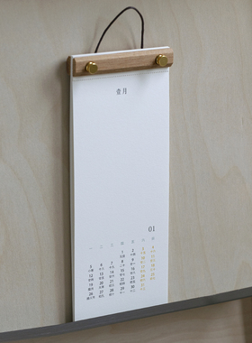 空白日历diy月历画速写年历2026年自制台历手帐本材料包拼贴