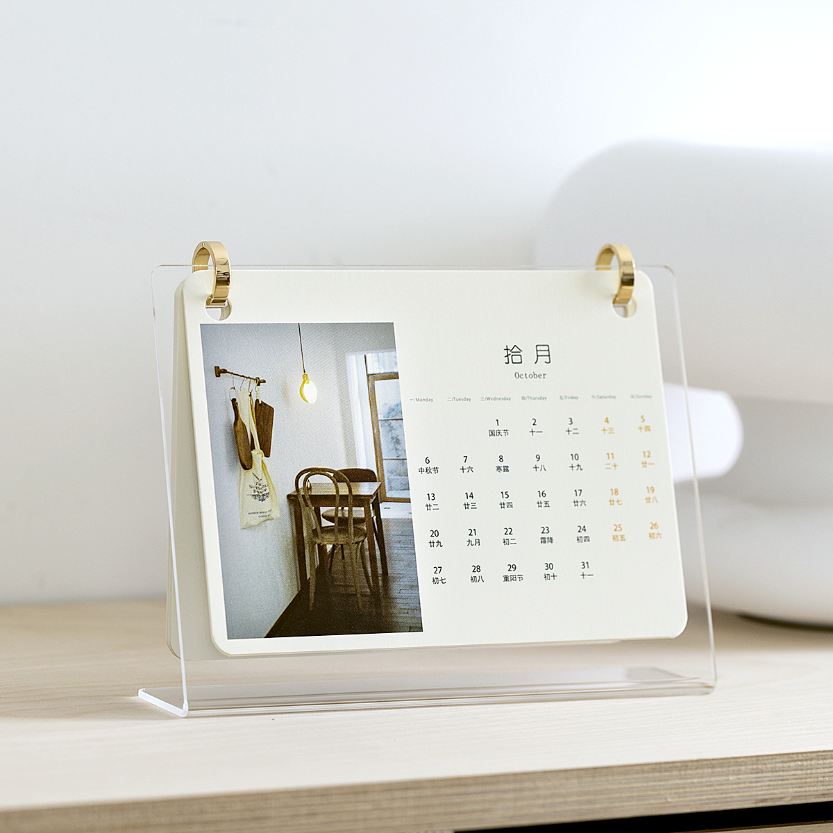 照片做成台历一本起定kosf