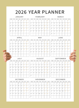 2026日历全年一张纸创意日程自律打卡计划表ins挂贴墙感日历年历