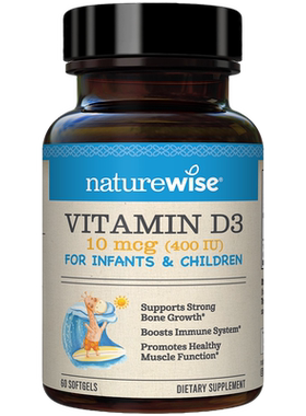 naturewise400iu阳光蓝vd3婴幼儿童宝宝维生素d3滴剂软胶囊型60粒